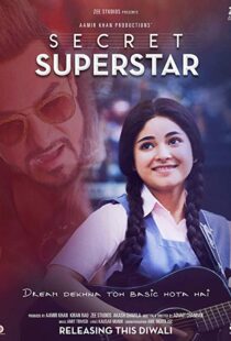 دانلود فیلم هندی Secret Superstar 20174810-1108869257