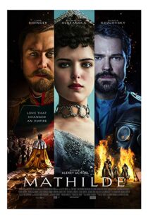 دانلود فیلم Mathilde 201721947-800038041