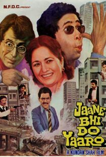 دانلود فیلم هندی Jaane Bhi Do Yaaro 198314257-1387443747
