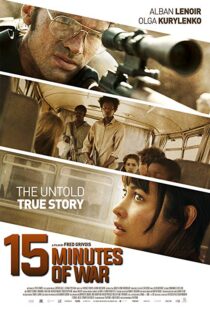 دانلود فیلم 15 Minutes of War 201910158-1440583511