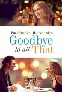 دانلود فیلم Goodbye to All That 20149214-2145950898