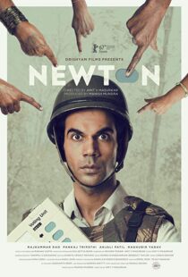 دانلود فیلم هندی Newton 201719775-931967695