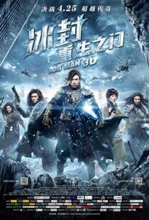 دانلود فیلم Iceman 20146335-1162240885