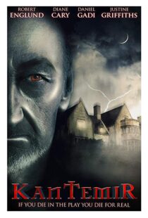 دانلود فیلم Transylvanian Curse 201521239-1658531131