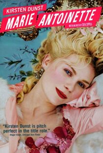 دانلود فیلم Marie Antoinette 200616145-1411912606