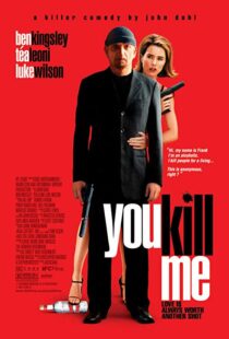 دانلود فیلم You Kill Me 200712011-640174714