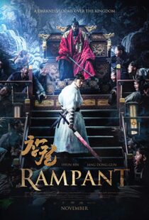 دانلود فیلم کره ای Rampant 201815356-1738099379