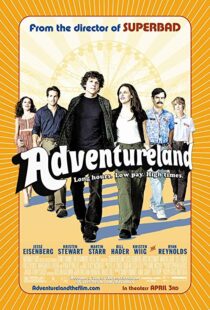 دانلود فیلم Adventureland 20094706-812995162