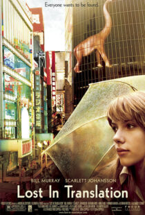دانلود فیلم Lost in Translation 200321047-1131093279