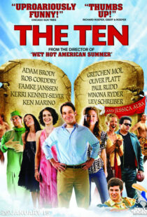 دانلود فیلم The Ten 20077863-345939409