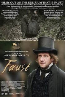 دانلود فیلم Faust 201119454-1022803296