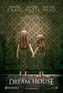 دانلود فیلم Dream House 201116782-1730409577