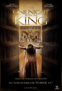 دانلود فیلم One Night with the King 200616458-214432906