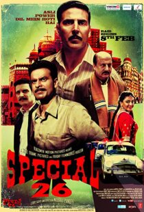دانلود فیلم هندی Special 26 201314346-1219900497