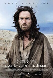 دانلود فیلم Last Days in the Desert 201511367-1192426261