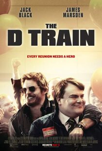 دانلود فیلم The D Train 201511256-2001000858