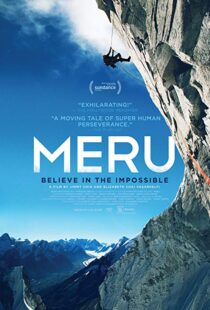 دانلود مستند Meru 20154381-2086553912