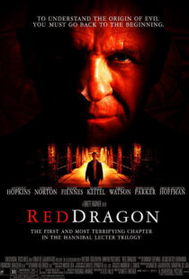دانلود فیلم Red Dragon 200221263-427655903