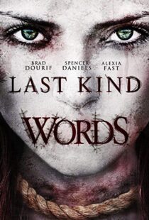 دانلود فیلم Last Kind Words 201213588-341873221