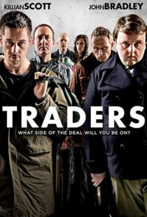 دانلود فیلم Traders 20156519-861899270