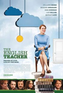 دانلود فیلم The English Teacher 201318662-1980150722