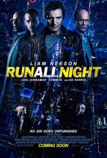 دانلود فیلم Run All Night 20152996-1545370705