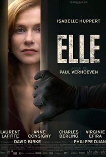 دانلود فیلم Elle 20166713-1578353875