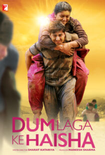 دانلود فیلم هندی Dum Laga Ke Haisha 20155975-24298503