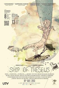 دانلود فیلم هندی Ship of Theseus 201214334-921612876