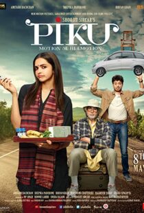 دانلود فیلم هندی Piku 20153488-195061830