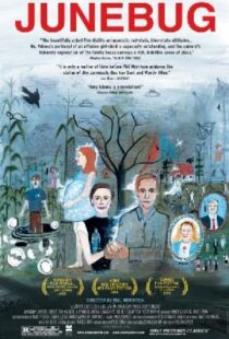 دانلود فیلم Junebug 200521583-1255192004