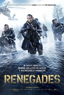 دانلود فیلم American Renegades 201713066-1109953494