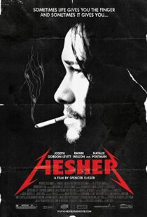 دانلود فیلم Hesher 201021819-1144641667