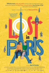 دانلود فیلم Lost in Paris 20167940-287537569