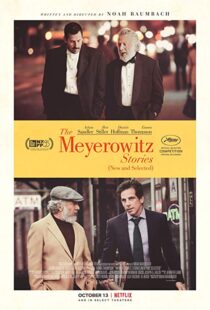 دانلود فیلم The Meyerowitz Stories 20178330-301145085