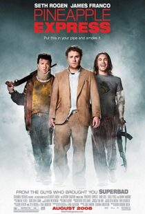 دانلود فیلم Pineapple Express 20084913-57850812