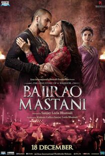 دانلود فیلم هندی Bajirao Mastani 20153442-2063571827