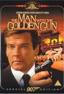 دانلود فیلم The Man with the Golden Gun 197410422-1094627514