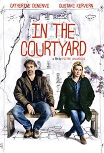 دانلود فیلم In the Courtyard 201421125-417292201