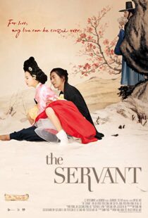 دانلود فیلم کره ای The Servant 201011680-453639706