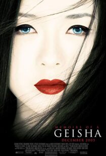 دانلود فیلم Memoirs of a Geisha 20059394-35934711