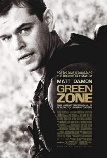 دانلود فیلم Green Zone 201018669-705845297
