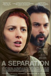 دانلود فیلم A Separation 201114071-84886010