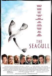 دانلود فیلم The Seagull 20186701-338581005