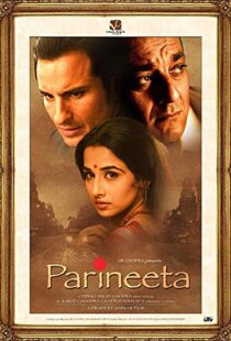 دانلود فیلم هندی Parineeta 20056055-2113648948