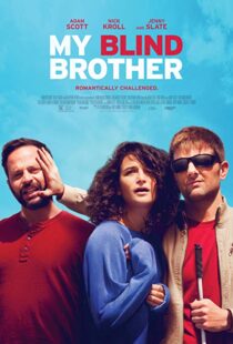 دانلود فیلم My Blind Brother 201615063-106453872
