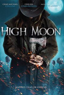 دانلود فیلم Howlers 201918202-1730875505