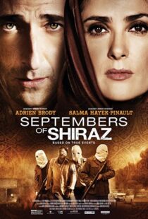 دانلود فیلم Septembers of Shiraz 201519245-1971475668