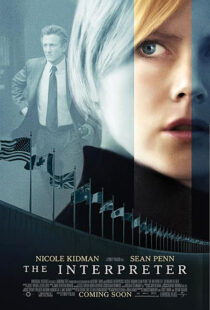 دانلود فیلم The Interpreter 200510627-1174339741