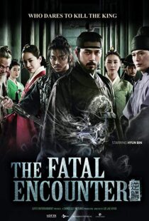 دانلود فیلم کره ای The Fatal Encounter 201415904-2067280602